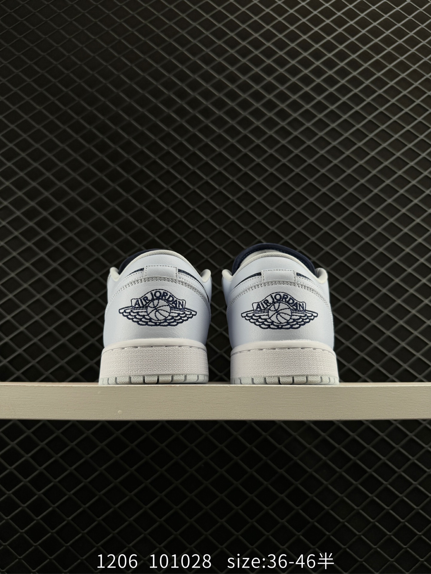 Nike Air Jordan 1 Low SE